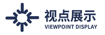 ชั้นวางเครื่องประดับ,ยืนแสดงโปร่งใส,ยืนแสดงที่กำหนดเอง,Guangzhou Xinrui Viewpoint Display Products Co., Ltd.